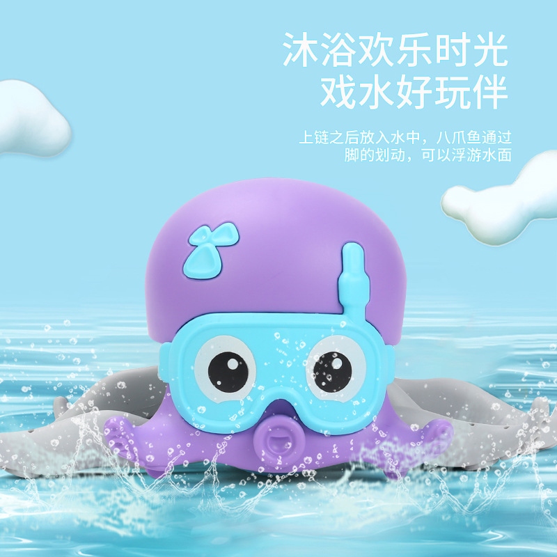 Factory direct supply of new best-selling toys, water play octopus, baby on the chain, cartoon large-sized baby bath gifts are selling well Application Scenario