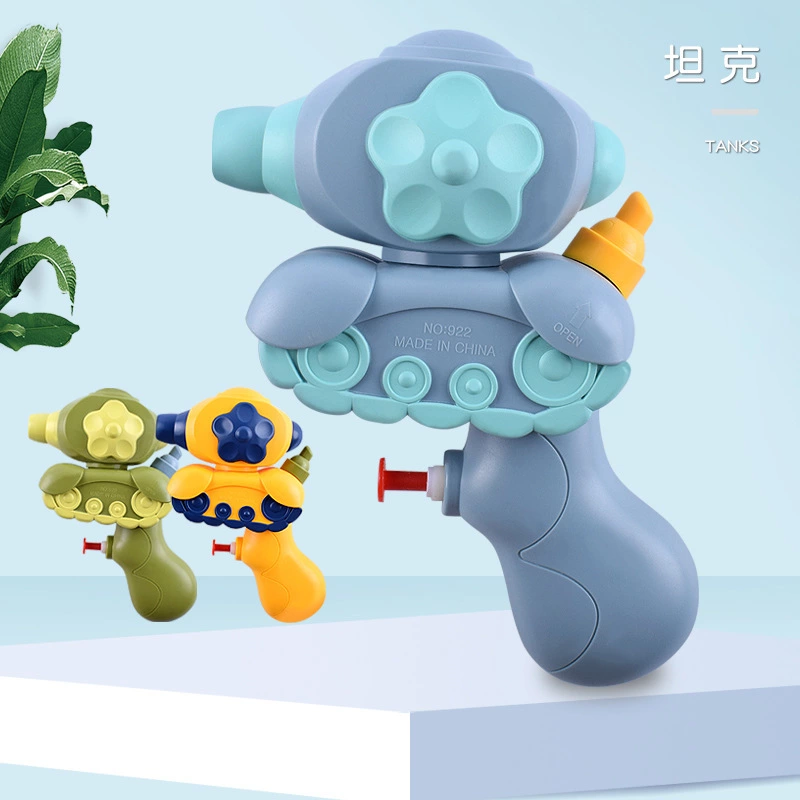 Cross-border new children's water gun, cartoon fire truck, turtle submarine, outdoor summer water play, beach water spray gun Application Scenario