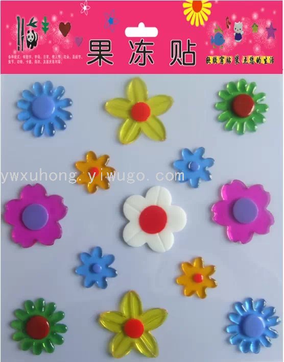 Refrigerator stickers, Halloween jelly stickers, TPR soft rubber window stickers, jelly stickers (environmentally friendly, non-toxic, odorless)