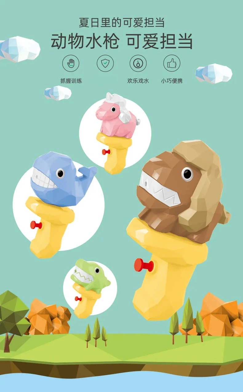 New best-selling dinosaur water gun 4D creative toy, children play with water, boys and girls press the animal water gun details Picture