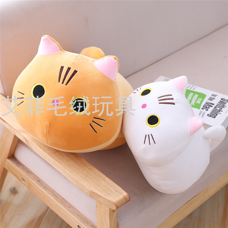 New cat throw pillow, long cat throw pillow, pillow, sleeping pillow, plush toy Item Picture