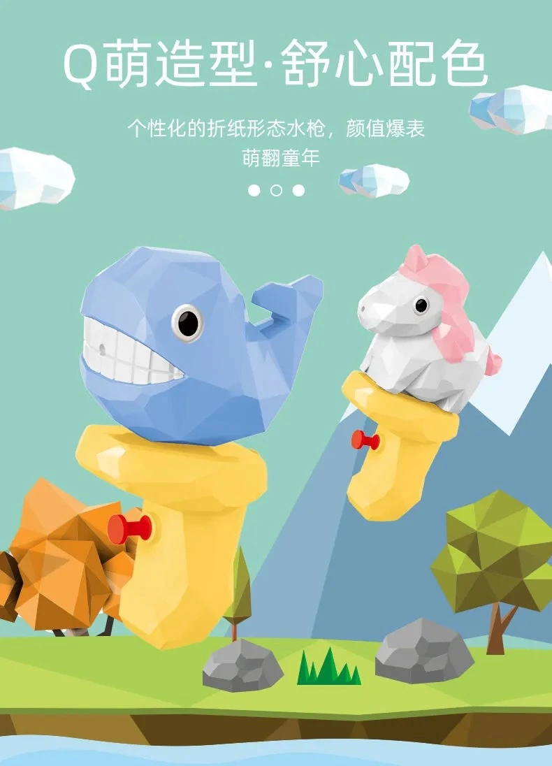 New best-selling dinosaur water gun 4D creative toy, children play with water, boys and girls press the animal water gun Item Picture