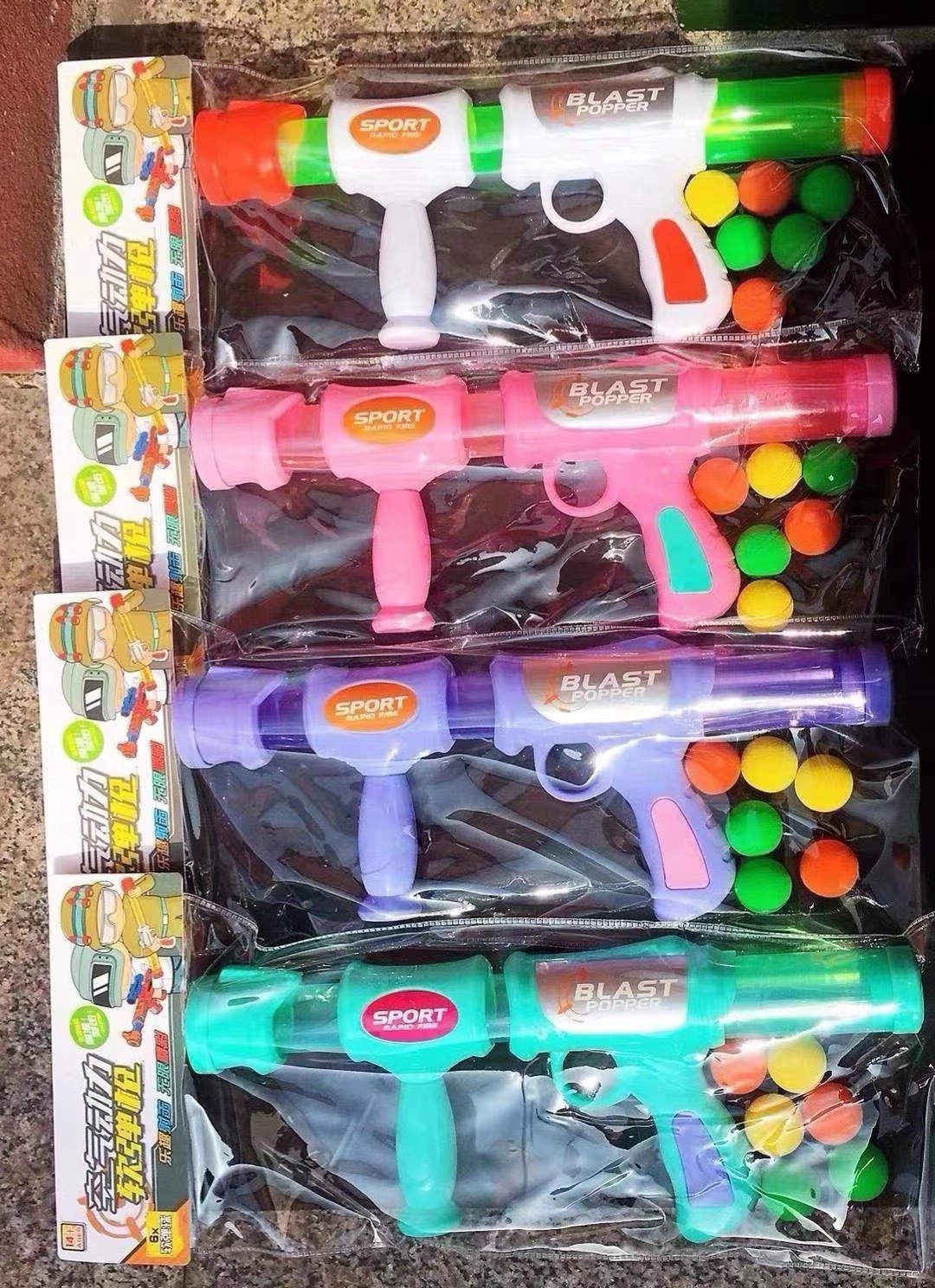 Factory direct sales of children's toy guns, foam EVA bullet manual continuous firing battle aerodynamic soft bullet guns Item Picture