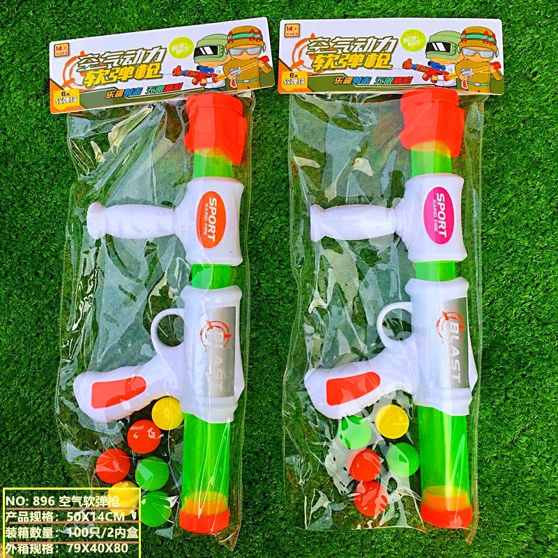 Factory direct sales of children's toy guns, foam EVA bullet manual continuous firing battle aerodynamic soft bullet guns details Picture