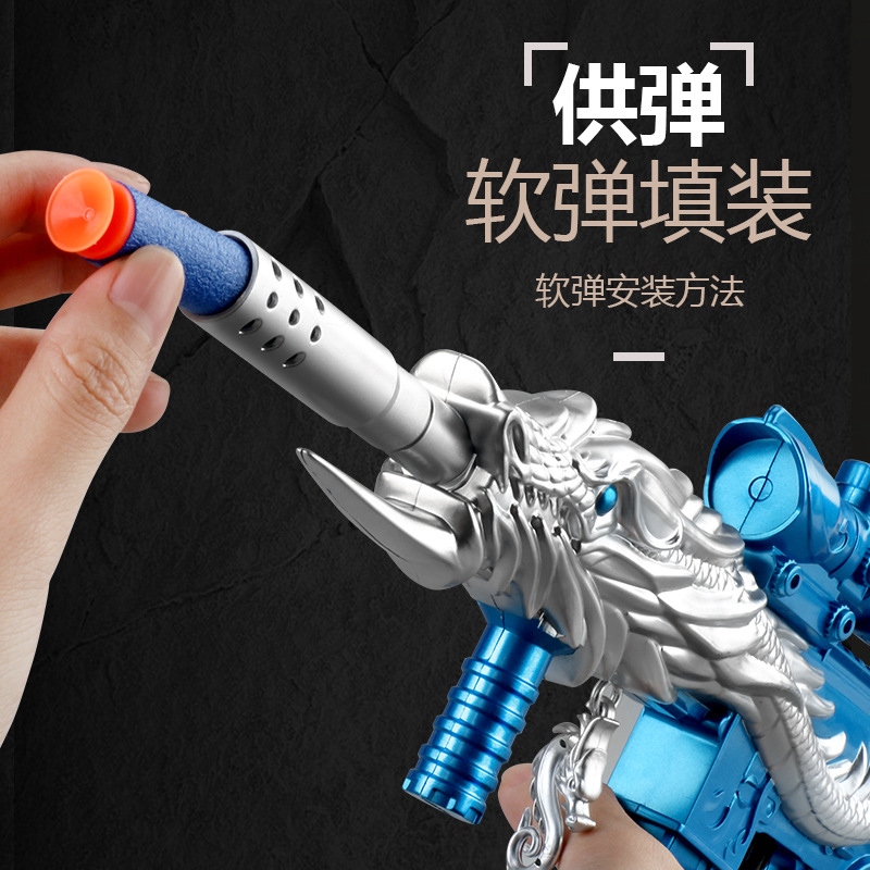 Luochen Mini Toy Gun M416 Five-clawed Golden Dragon skin manual pull bolt Firing gun M24 Sniper Gun wholesale Application Scenario