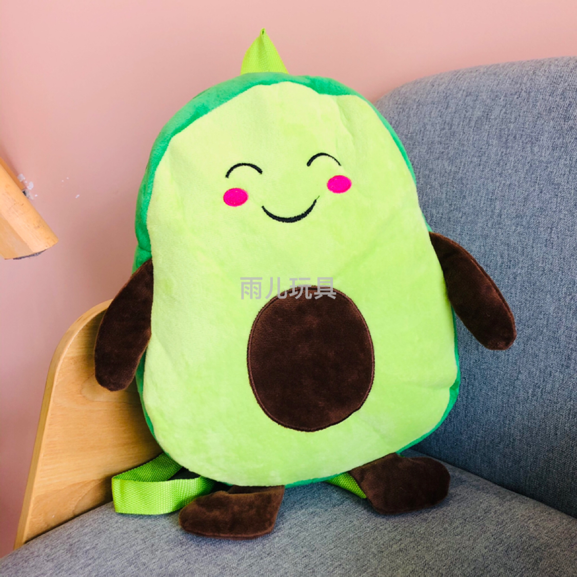 Plush toy schoolbag, children's toy schoolbag, avocado schoolbag, backpack, toy schoolbag, cartoon schoolbag details Picture