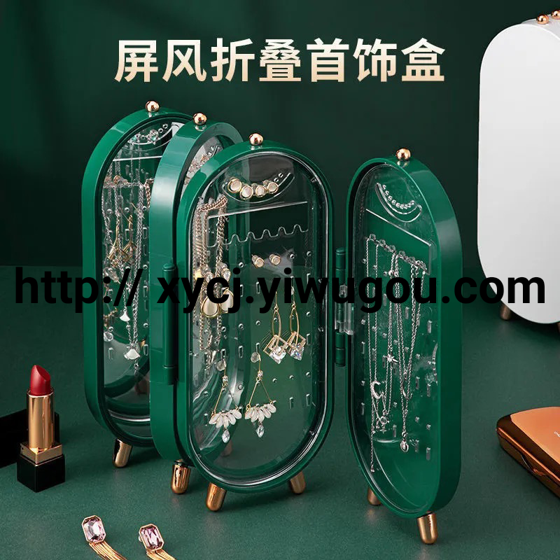 New best-selling folding earring stand and jewelry box details Picture
