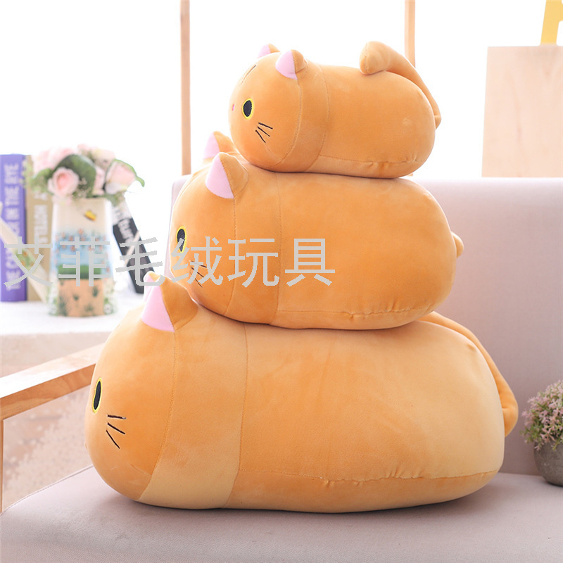 New cat throw pillow, long cat throw pillow, pillow, sleeping pillow, plush toy Specification image