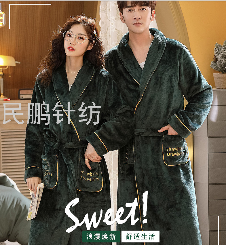 Coral Velvet Nightgown Women's Fall/Winter Long Extra Thick And Fleece Plus-Size Men's Bathrobe Couple Flannel Winter Pajamas