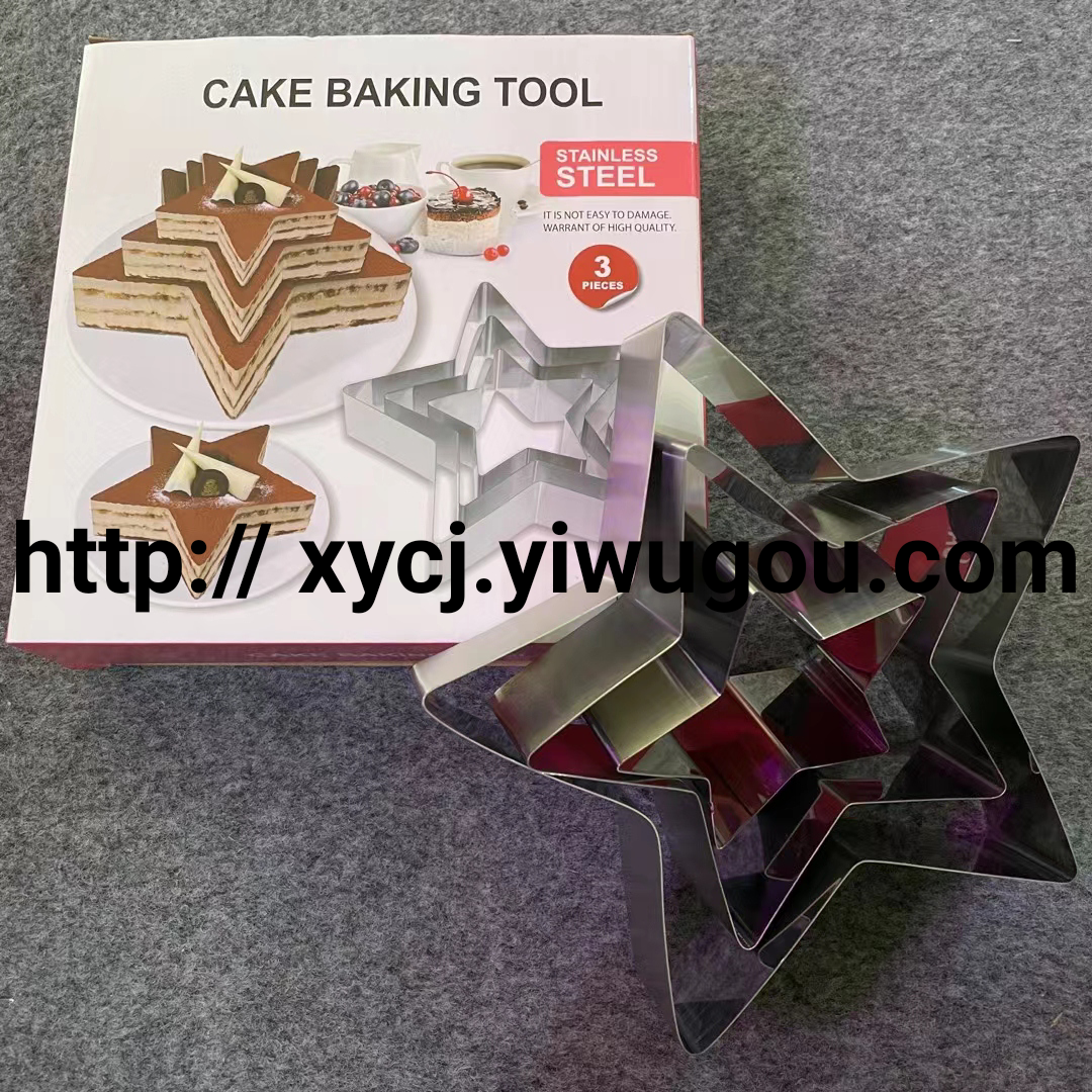 New best-selling stainless steel cookie mold Item Picture