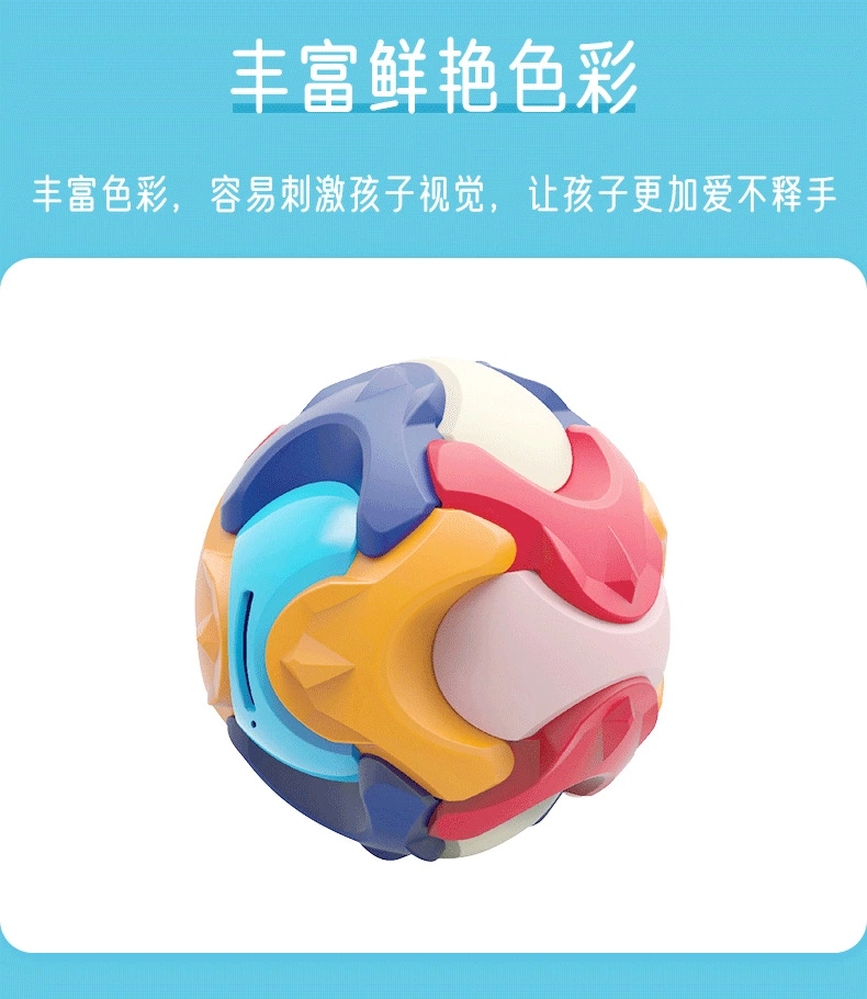 New best-selling children's educational toys for foreign trade, assembly piggy bank, early education intelligence disassembly toy ball in Chinese and English versions Item Picture