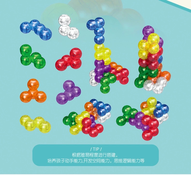 Magnetic Cube building blocks, multi-functional assembly, Lu Ban Soma Cube, an educational toy for boys aged 3, 6, and 8 Item Picture