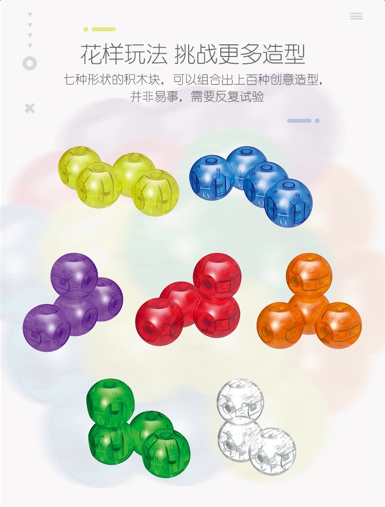 Magnetic Cube building blocks, multi-functional assembly, Lu Ban Soma Cube, an educational toy for boys aged 3, 6, and 8 details Picture