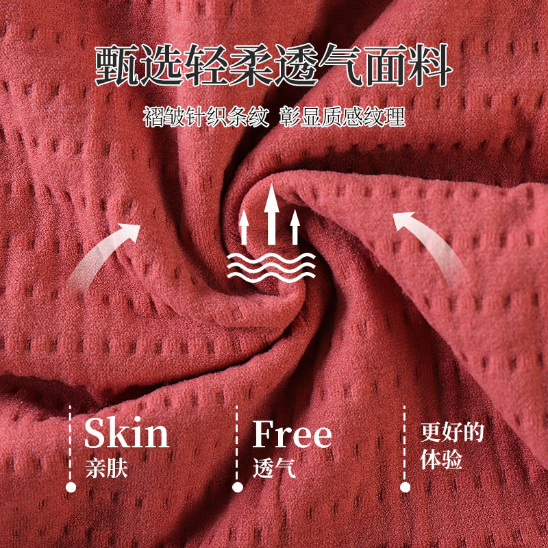 Bubble pants, women's cotton crotch ice silk breathable, plus-size, plump girls mid-waist lace triangle shorts Application Scenario