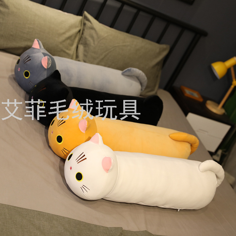 New cat throw pillow, long cat throw pillow, pillow, sleeping pillow, plush toy details Picture