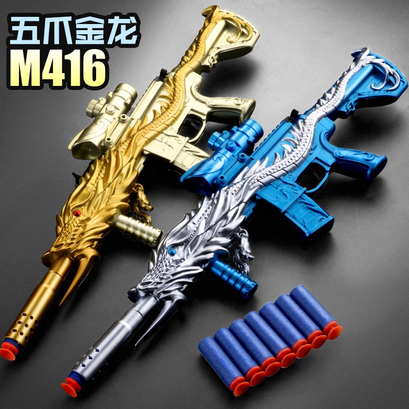 Luochen Mini Toy Gun M416 Five-clawed Golden Dragon skin manual pull bolt Firing gun M24 Sniper Gun wholesale full figure