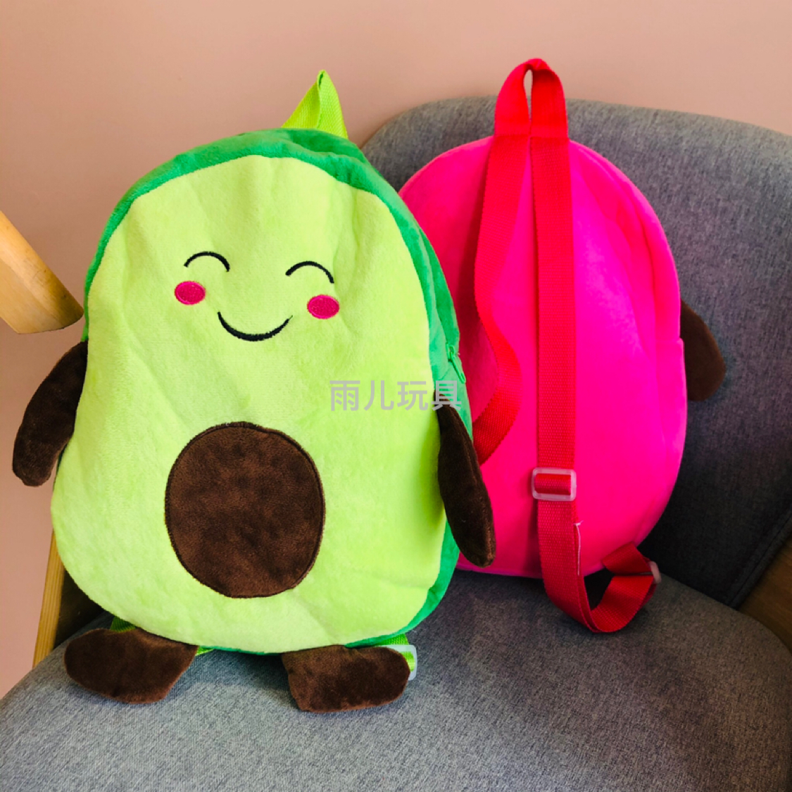 Plush toy schoolbag, children's toy schoolbag, avocado schoolbag, backpack, toy schoolbag, cartoon schoolbag Application Scenario