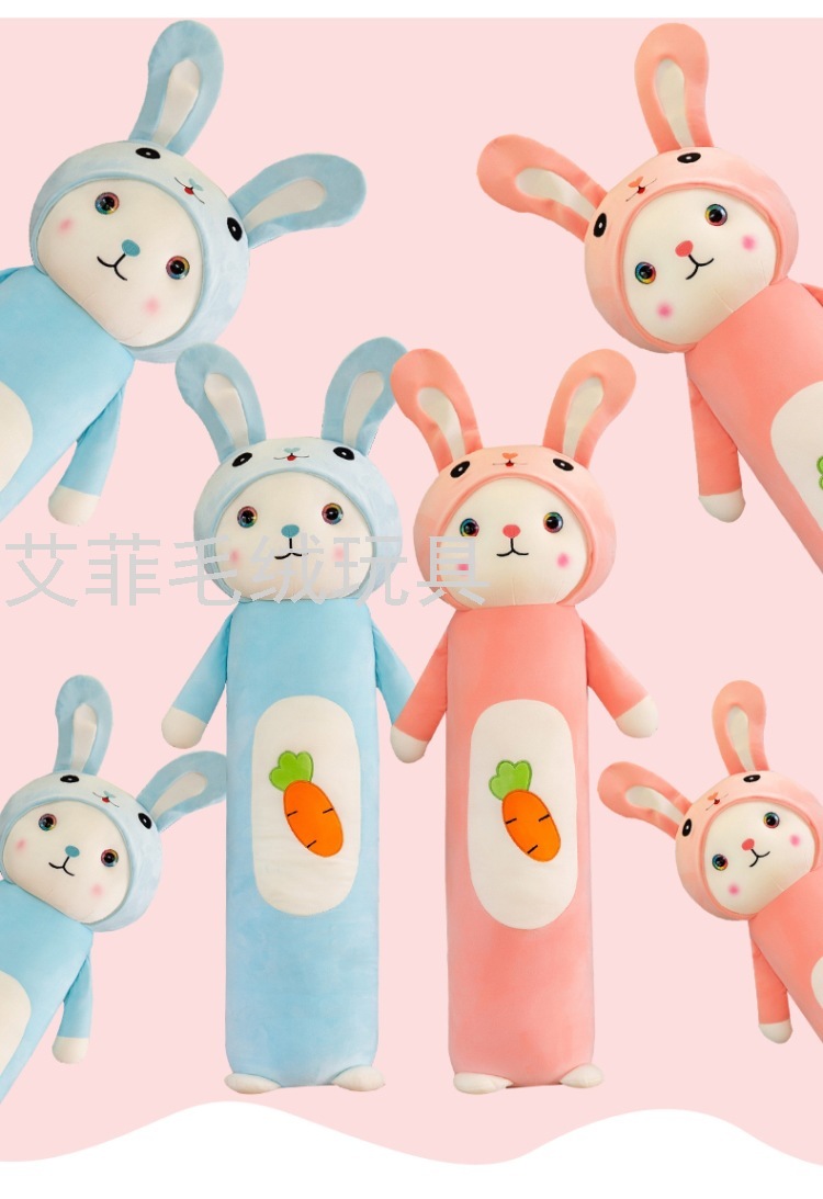 Long strip pillow, rabbit pillow, long strip sleeping pillow, plush toy Item Picture