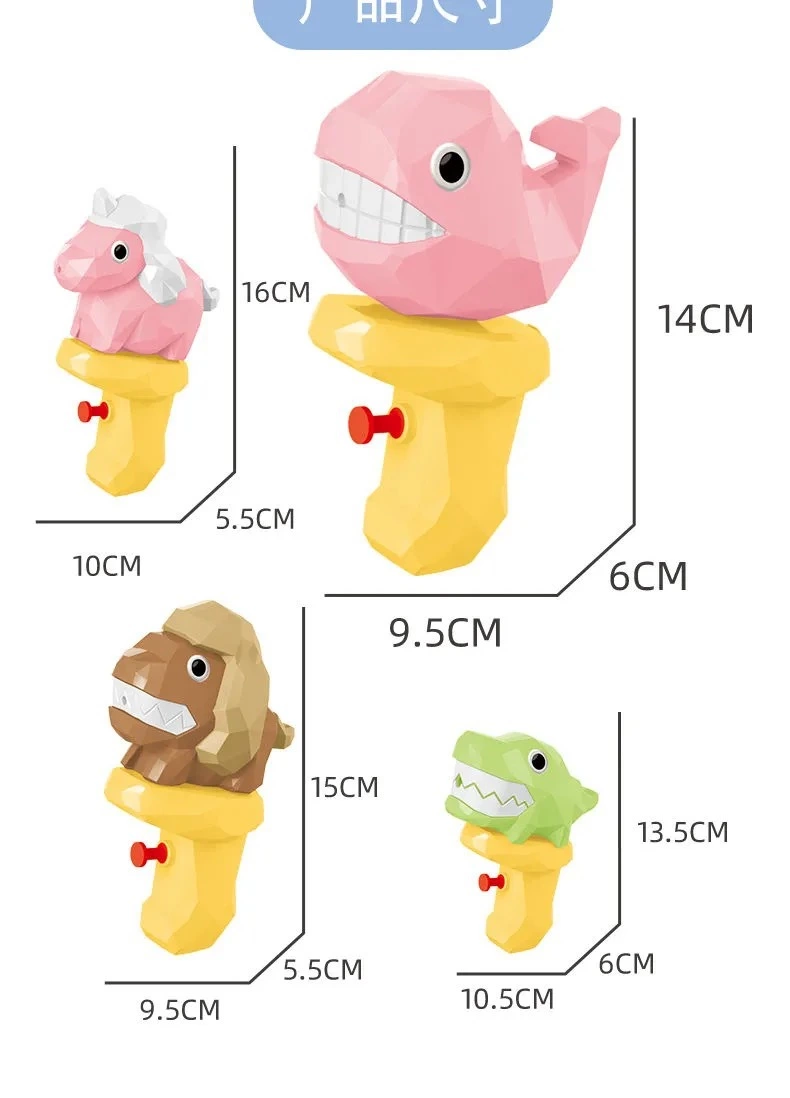 New best-selling dinosaur water gun 4D creative toy, children play with water, boys and girls press the animal water gun Application Scenario