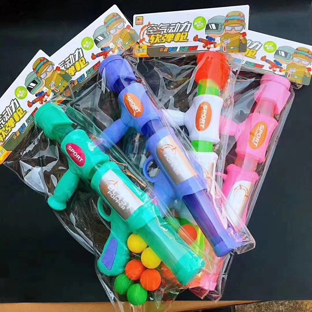 Factory direct sales of children's toy guns, foam EVA bullet manual continuous firing battle aerodynamic soft bullet guns full figure