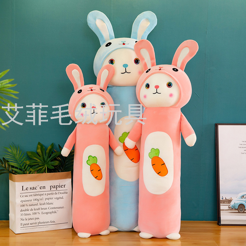 Long strip pillow, rabbit pillow, long strip sleeping pillow, plush toy