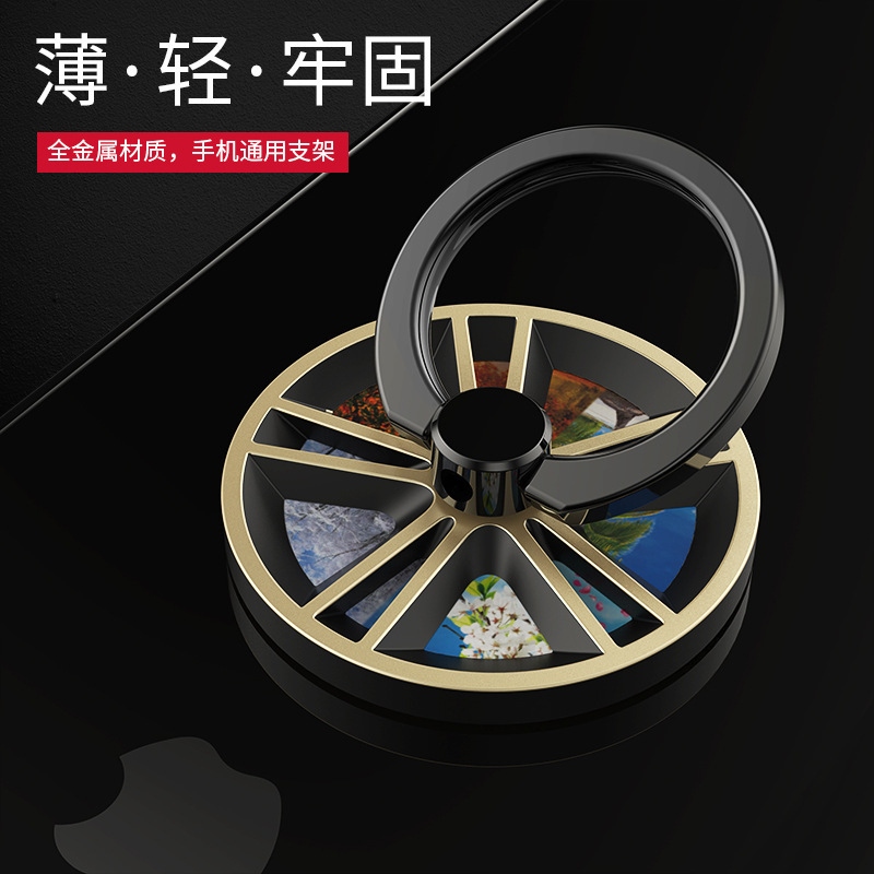 The fidget gyro mobile phone ring buckle gyro stand, a creative mobile phone ring buckle stand with a shaft that can rotate, is selling well full figure