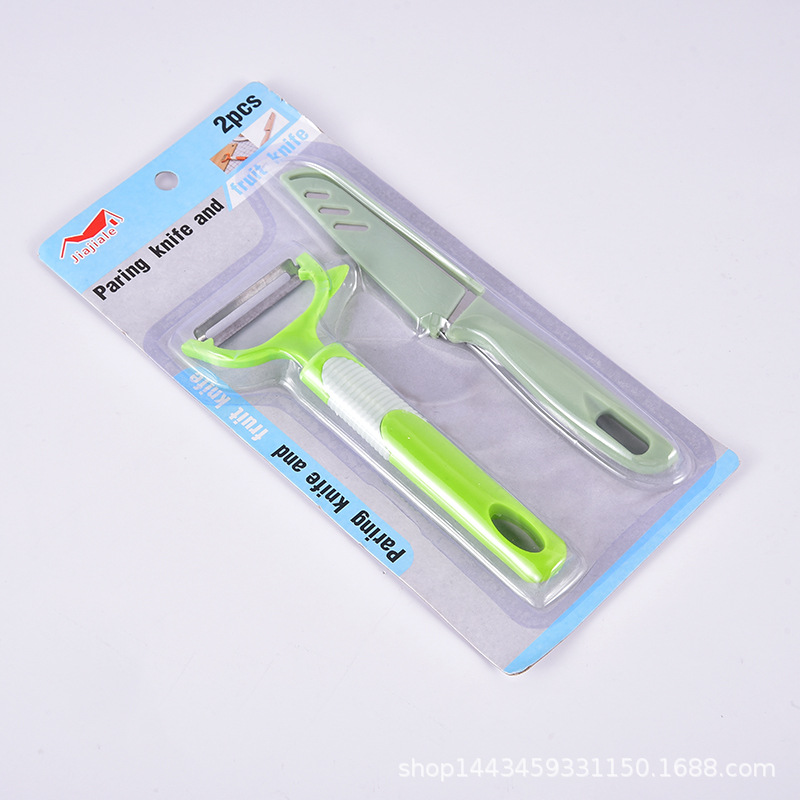 Wholesale Nordic-style kitchen fruit knives, peelers, fruit and vegetable peelers, and household portable tool sets of two pieces details Picture