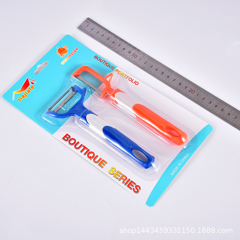 2021 Plastic peeler two-piece set, household grater, peeler, peeler manufacturer, in stock and available for delivery Specification image