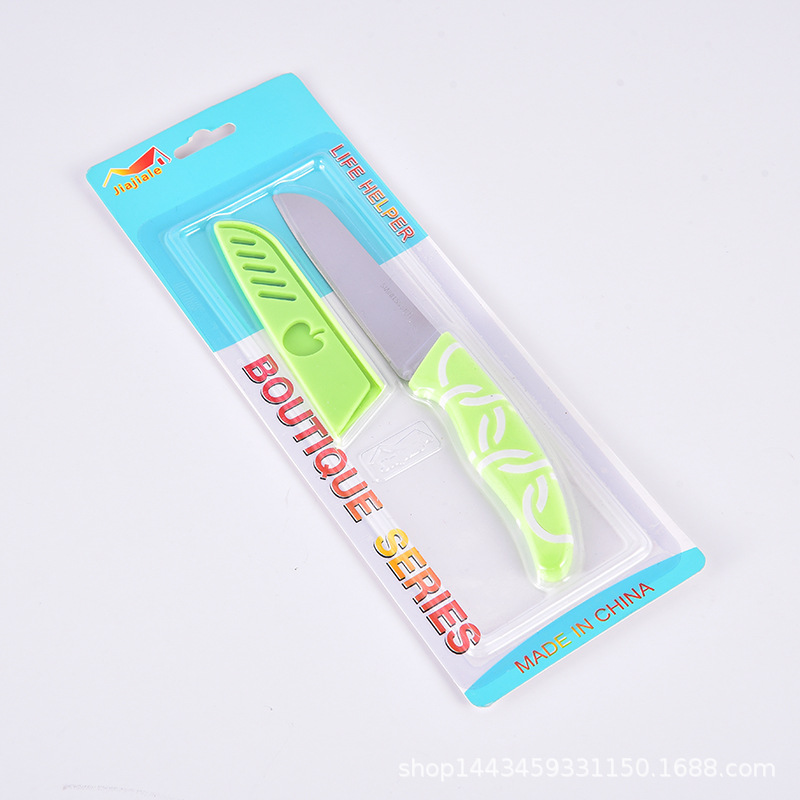 小商品配送白底实物图