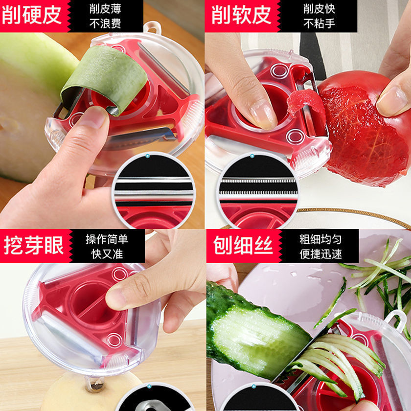 Factory direct sales of multi-functional three-in-one rotary peeler, fruit peeler, kitchen stainless steel vegetable grater Application Scenario