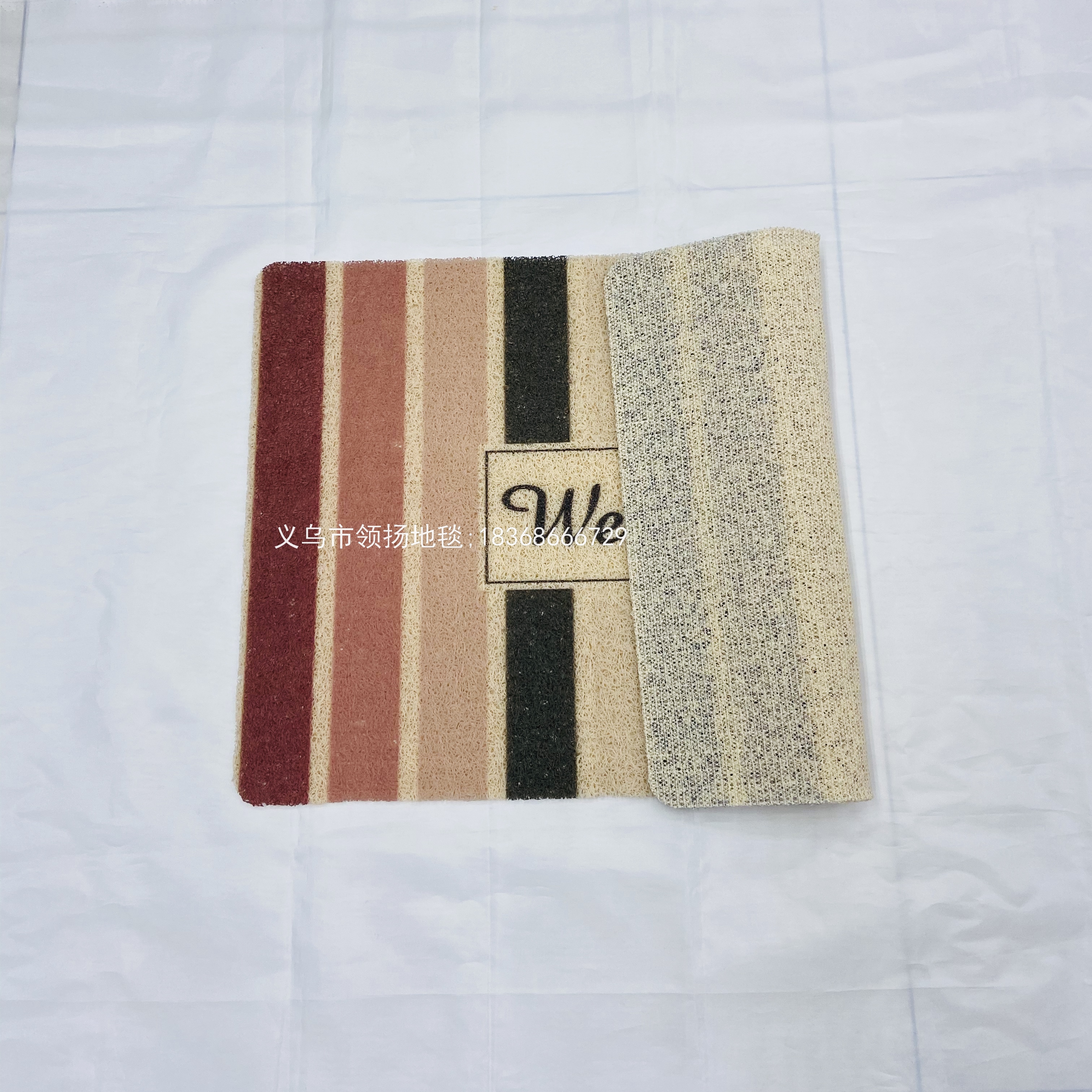 Rainbow WELCOME English version PVC brushed and sprayed Indian doormat, entrance door, foyer foot mat Item Picture