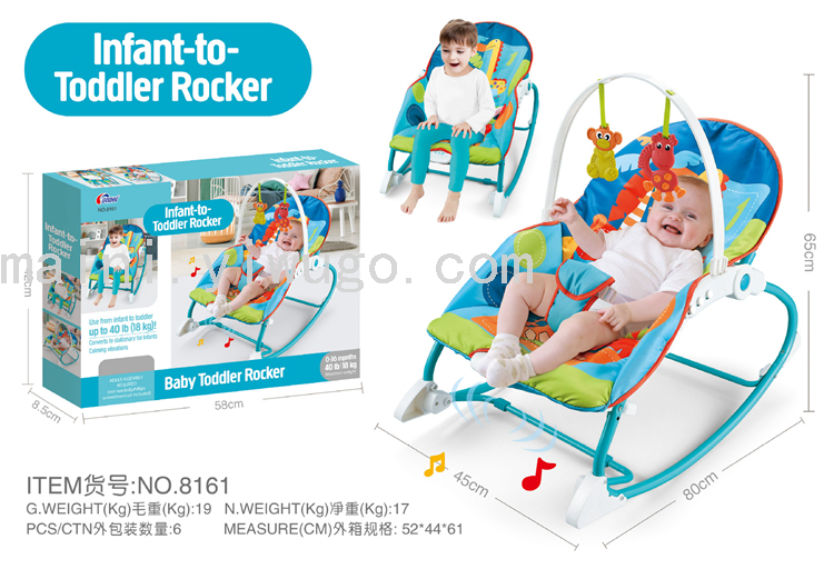 哄娃神婴儿摇摇椅新生儿摇摇床宝宝摇篮带娃睡觉安抚椅哄睡