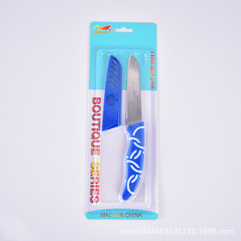 小商品配送细节图