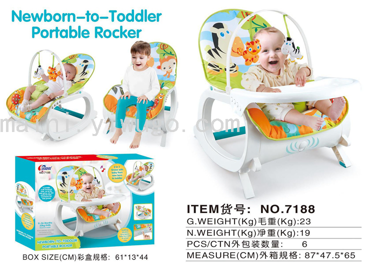 婴幼儿震动安抚摇椅 带餐台三合一音乐躺椅 宝宝餐椅坐椅