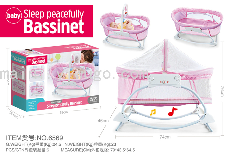 日用百货产品图