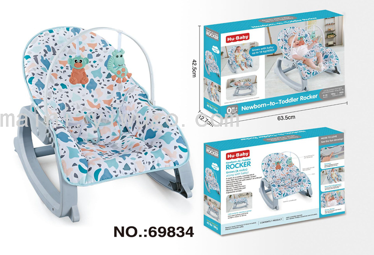 日用百货细节图