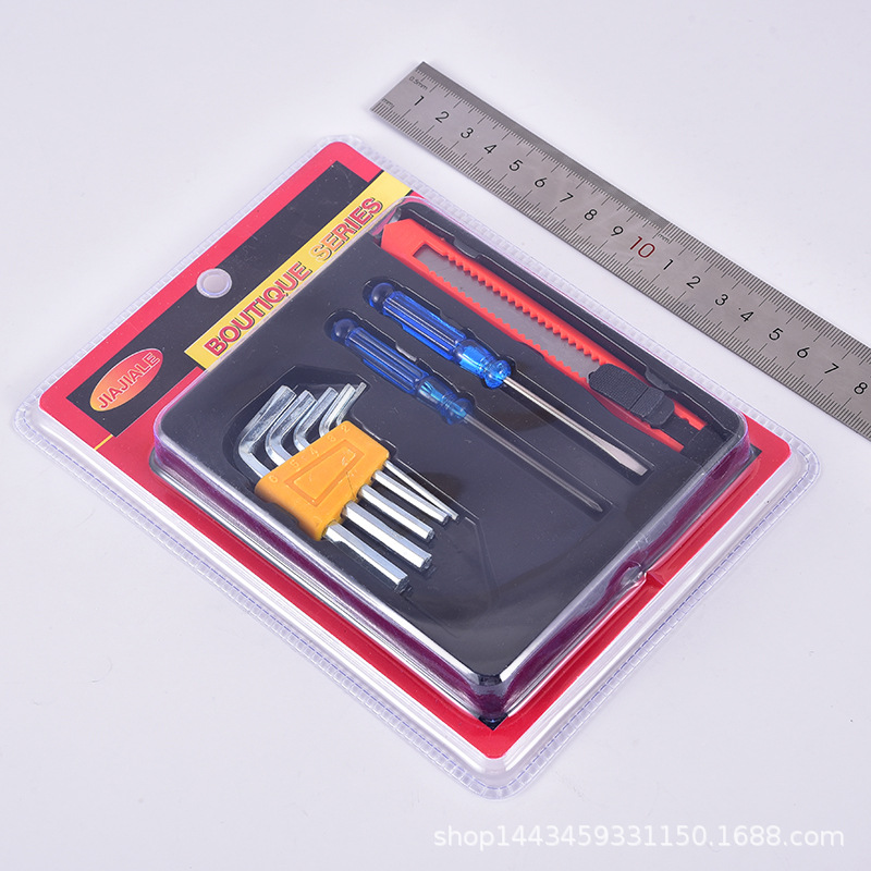 小商品配送产品图