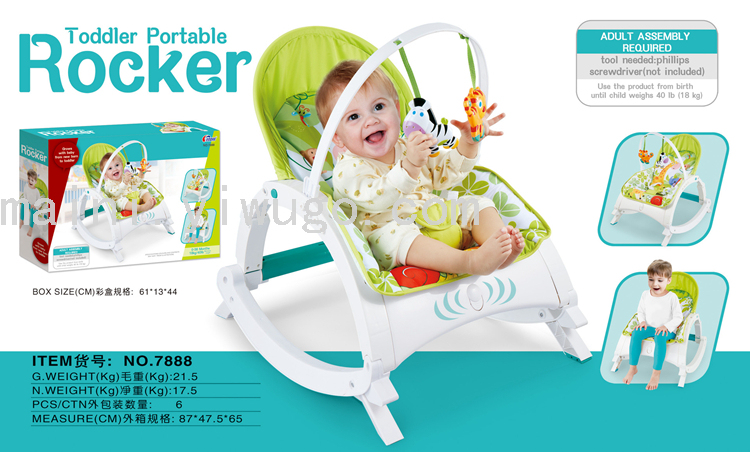 日用百货产品图