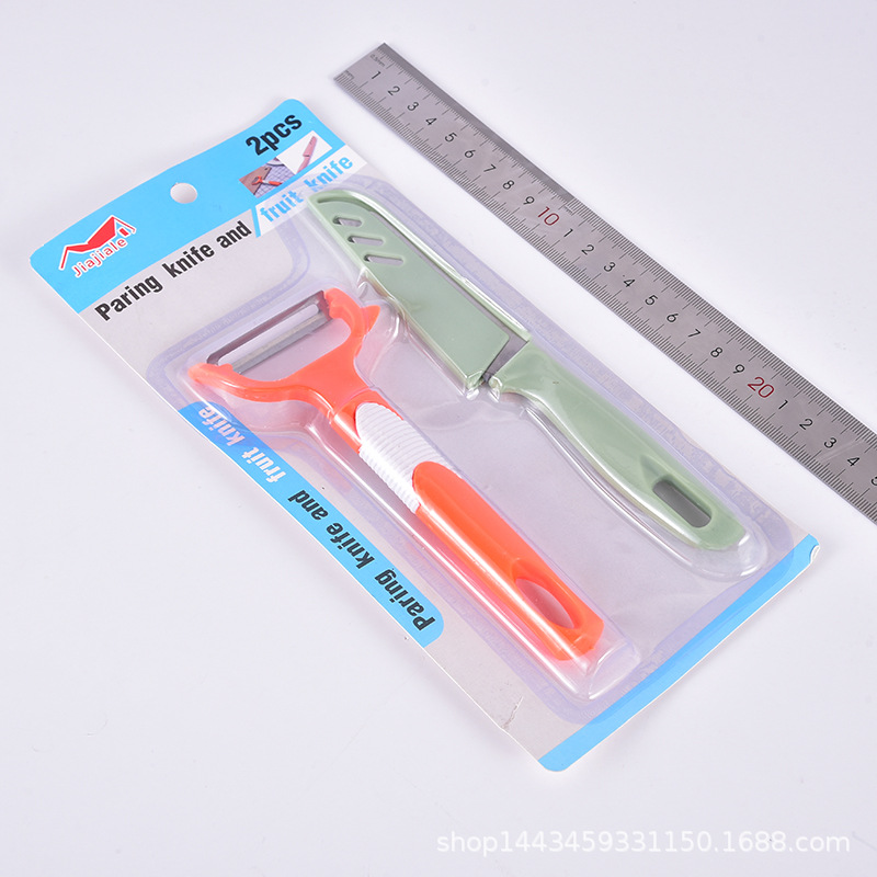 Wholesale Nordic-style kitchen fruit knives, peelers, fruit and vegetable peelers, and household portable tool sets of two pieces Specification image