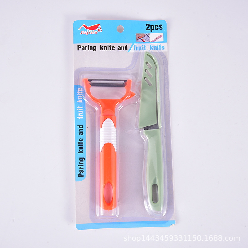 Wholesale Nordic-style kitchen fruit knives, peelers, fruit and vegetable peelers, and household portable tool sets of two pieces Item Picture