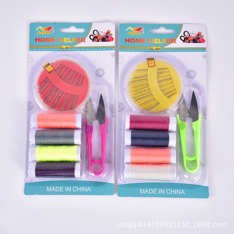 Home sewing kit set sewing combination tools multi-functional sewing kit sewing box two yuan wholesale thumbnail