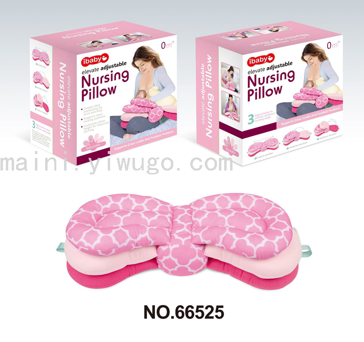 Newborn baby pillow, pregnant woman's breastfeeding pillow, baby anti-vomiting breastfeeding arm pad