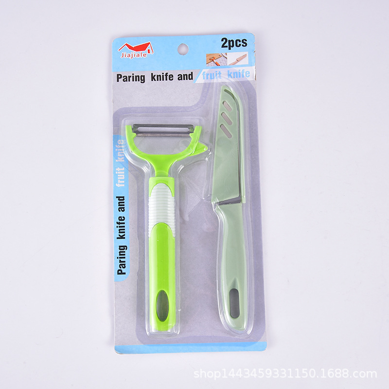 Wholesale Nordic-style kitchen fruit knives, peelers, fruit and vegetable peelers, and household portable tool sets of two pieces