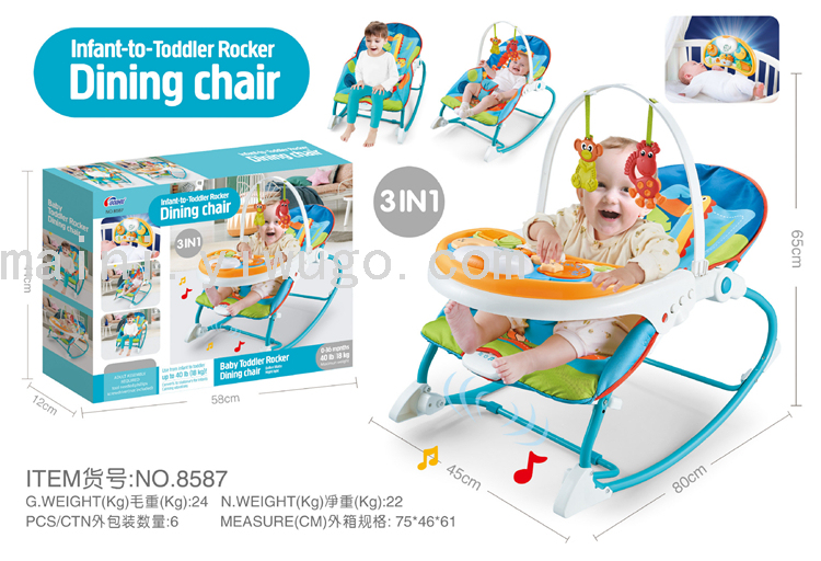 Baby rocking chair Baby bassinet Baby comfort chair baby sleep can push table + bedside lamp rocking chair car