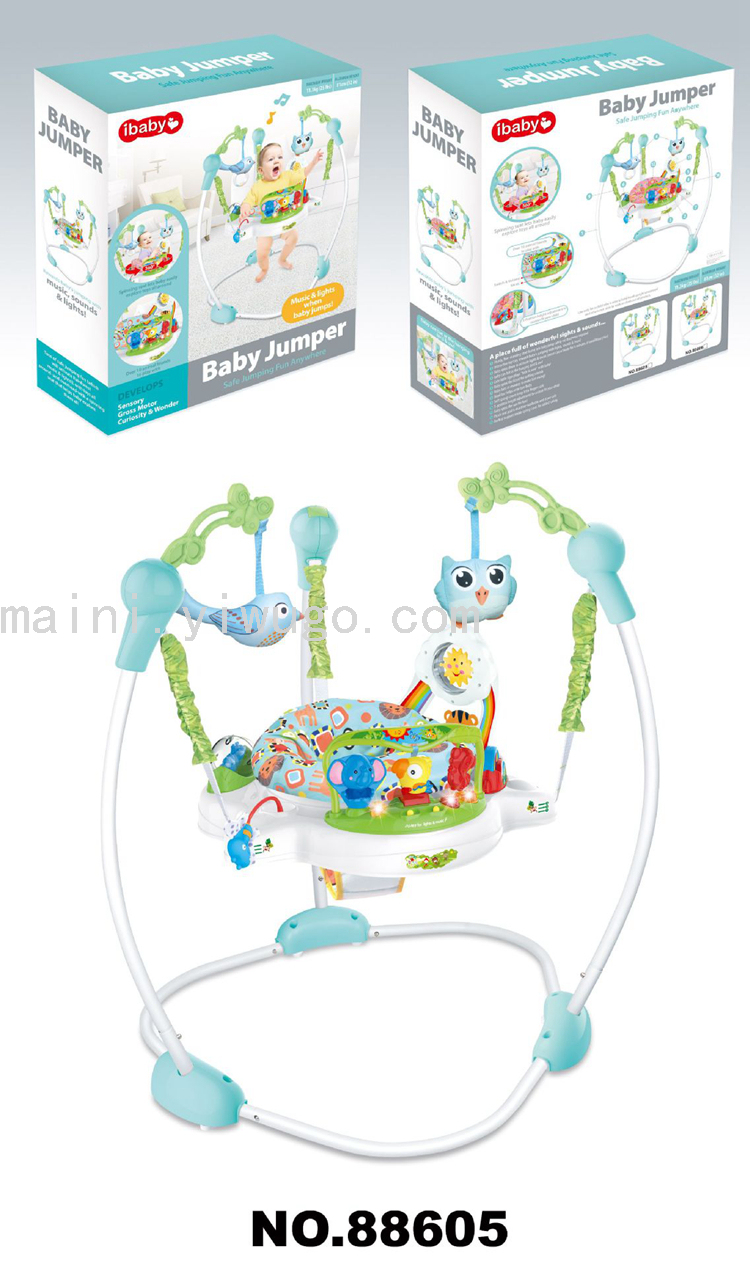 日用百货细节图