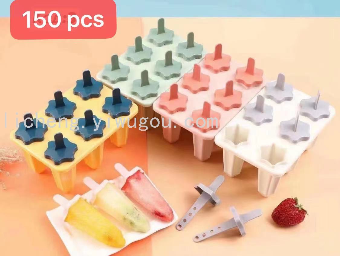 Grillete de hielo molde de hielo hacer cubos de hielo helados palitos de hielo hacer cajas de hielo Specification image