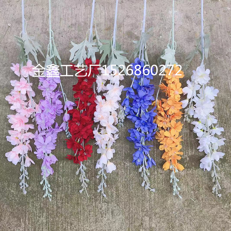 飞燕草绢布仿真花风信子紫罗兰婚庆花材礼堂引路花酒店吊顶插花