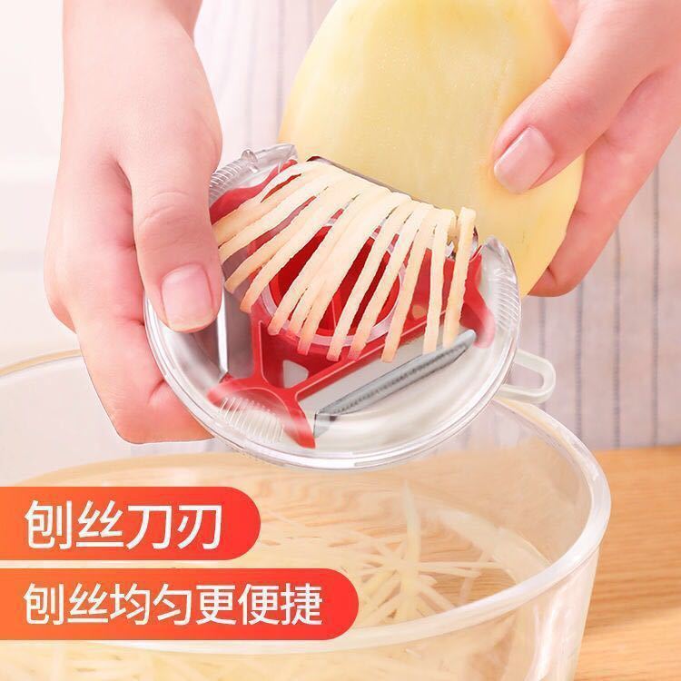 Factory direct sales of multi-functional three-in-one rotary peeler, fruit peeler, kitchen stainless steel vegetable grater Specification image