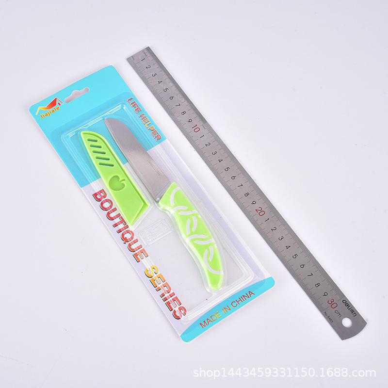 小商品配送产品图