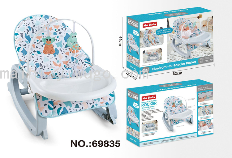 日用百货细节图